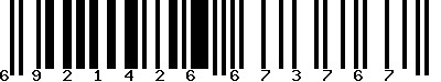 EAN-13 : 6921426673767