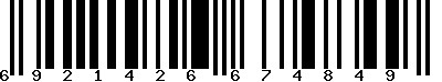 EAN-13 : 6921426674849