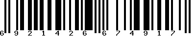 EAN-13 : 6921426674917