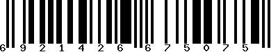 EAN-13 : 6921426675075