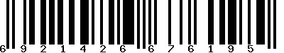 EAN-13 : 6921426676195