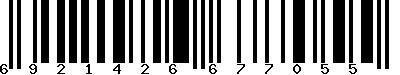 EAN-13 : 6921426677055