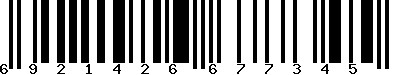 EAN-13 : 6921426677345