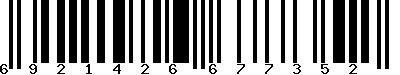 EAN-13 : 6921426677352