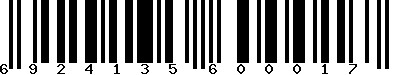 EAN-13 : 6924135600017