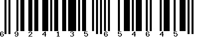 EAN-13 : 6924135654645