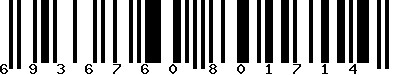 EAN-13 : 6936760801714