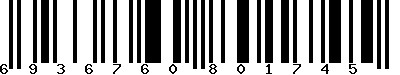 EAN-13 : 6936760801745