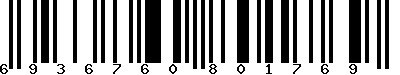 EAN-13 : 6936760801769