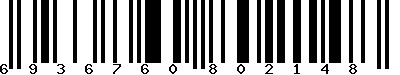 EAN-13 : 6936760802148