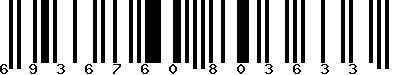 EAN-13 : 6936760803633