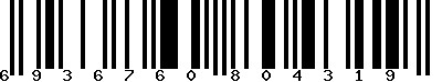 EAN-13 : 6936760804319
