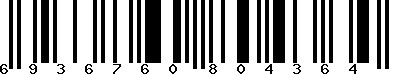 EAN-13 : 6936760804364