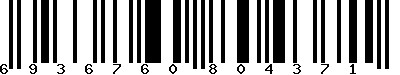 EAN-13 : 6936760804371