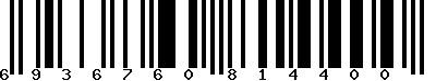 EAN-13 : 6936760814400