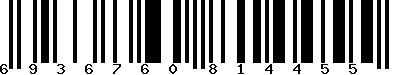 EAN-13 : 6936760814455