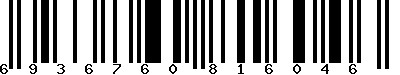 EAN-13 : 6936760816046