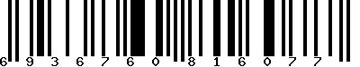EAN-13 : 6936760816077
