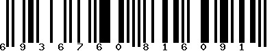 EAN-13 : 6936760816091