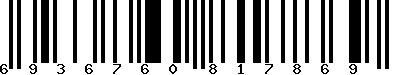 EAN-13 : 6936760817869