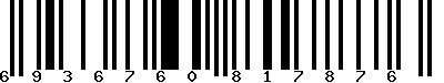 EAN-13 : 6936760817876