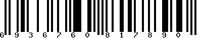 EAN-13 : 6936760817890