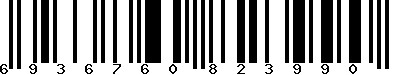 EAN-13 : 6936760823990