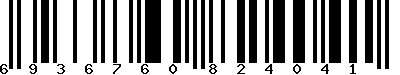 EAN-13 : 6936760824041