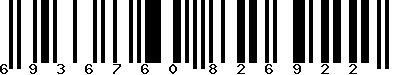 EAN-13 : 6936760826922