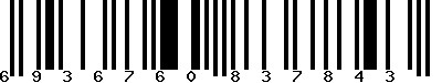 EAN-13 : 6936760837843