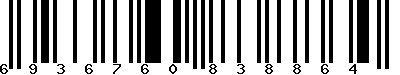 EAN-13 : 6936760838864