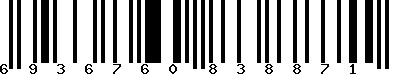 EAN-13 : 6936760838871