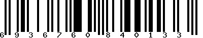 EAN-13 : 6936760840133