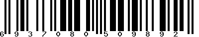 EAN-13 : 6937080509892