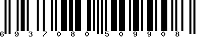 EAN-13 : 6937080509908