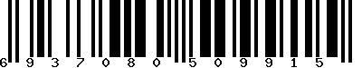 EAN-13 : 6937080509915