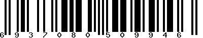 EAN-13 : 6937080509946