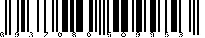 EAN-13 : 6937080509953