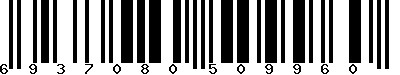 EAN-13 : 6937080509960