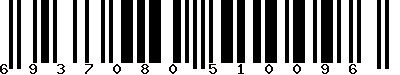 EAN-13 : 6937080510096