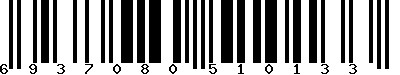 EAN-13 : 6937080510133