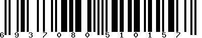 EAN-13 : 6937080510157