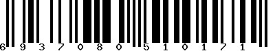 EAN-13 : 6937080510171