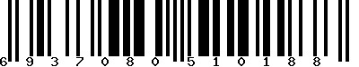 EAN-13 : 6937080510188