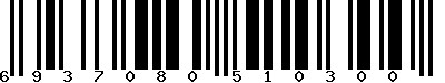 EAN-13 : 6937080510300