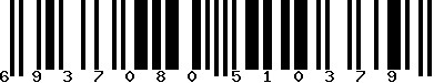 EAN-13 : 6937080510379