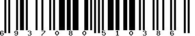 EAN-13 : 6937080510386