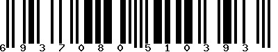 EAN-13 : 6937080510393