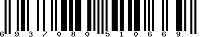 EAN-13 : 6937080510669