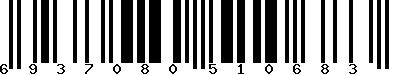 EAN-13 : 6937080510683